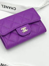 Women Card Wallet Purple AP4096 - CHANEL - BALAAN 2