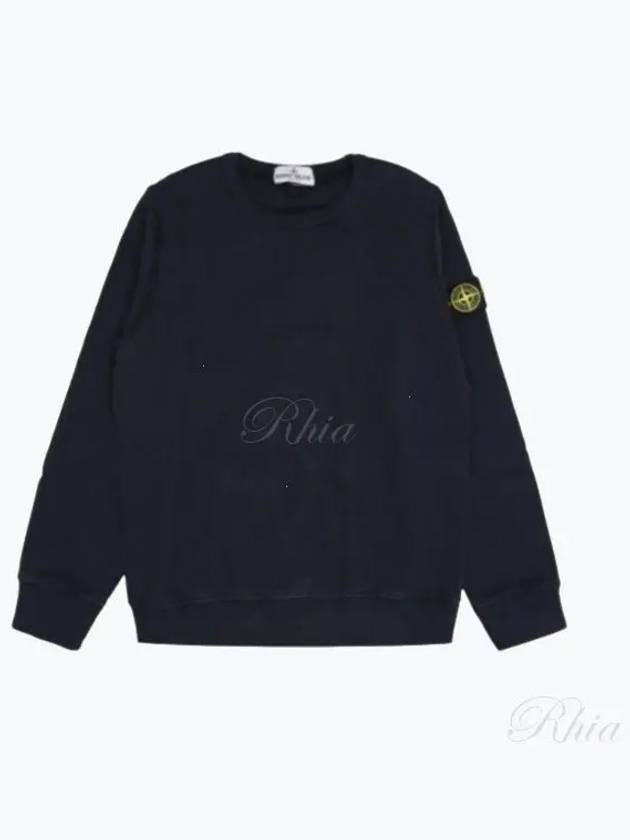 Kids Wappen Patch Organic Cotton Fleece Sweatshirt Navy - STONE ISLAND - BALAAN 2