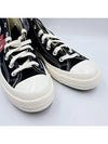 Chuck Taylor x Comme des Gar?ons Play 1970s High Top Sneakers Black - CONVERSE - BALAAN 4