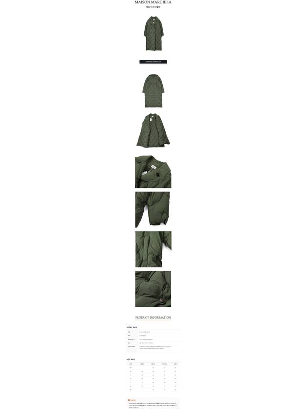 Recycled Nylon Padded Coat Olive - MAISON MARGIELA - BALAAN 8