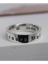 6mm Divine II Lettering Ring Silver - BLESSED BULLET - BALAAN 2