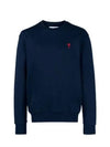 Small Heart Logo Sweatshirt Navy - AMI - BALAAN 2