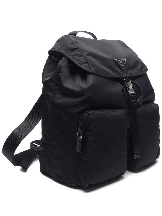 Pocono Drawstring Backpack Black - PRADA - BALAAN 4