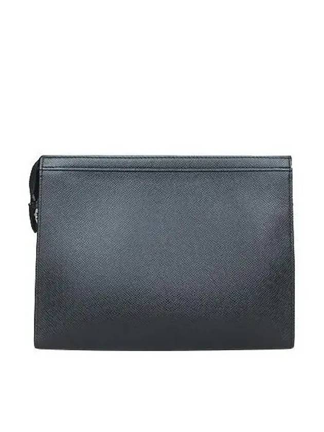 M30547 Clutch Bag - LOUIS VUITTON - BALAAN 4