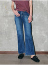 Bootcut Denim Pants Blue - CORCA - BALAAN 1