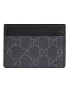 GG Supreme Bestiary Kingsnake Card Wallet Black - GUCCI - BALAAN 3