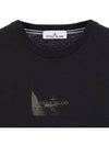 Logo Print Short Sleeve T-Shirt Black - STONE ISLAND - BALAAN 4