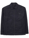 Triangle Logo Technical Poplin Track Jacket Black - PRADA - BALAAN 2