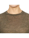 Women's Crop Knit Top Brown - THOM BROWNE - BALAAN 7