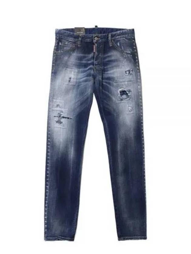 Diss Detail Stud Cool Guy Jeans Blue - DSQUARED2 - BALAAN 2