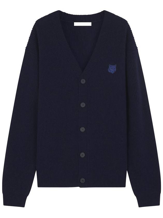 Maison Kitsuné Bold Fox Head Patch Comfort Ribbed Cardigan Clothing - MAISON KITSUNE - BALAAN 1