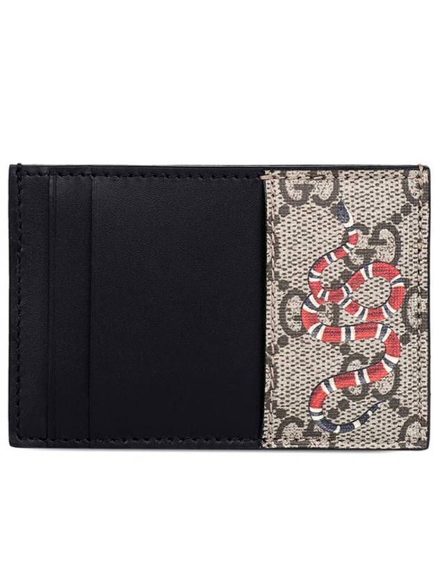 Snake Print GG Supreme Card Wallet Black - GUCCI - BALAAN 1