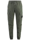 Stretch Cotton Cargo Straight Pants Green - STONE ISLAND - BALAAN 2