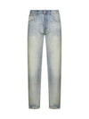 Denim Pants FE5 5DP101 6B8 DY Free - KENZO - BALAAN 1