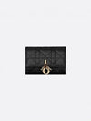 XS Lady Cannage Lambskin Half Wallet Black - DIOR - BALAAN 2