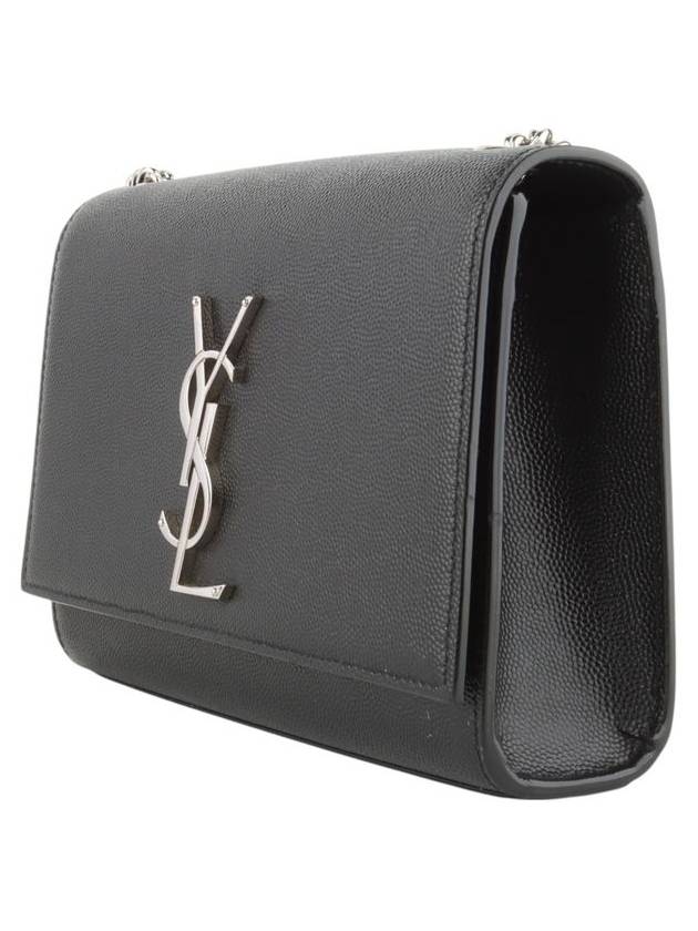 469390 Caviar Monogram Kate Small Cross Bag 33630Y - SAINT LAURENT - BALAAN 2