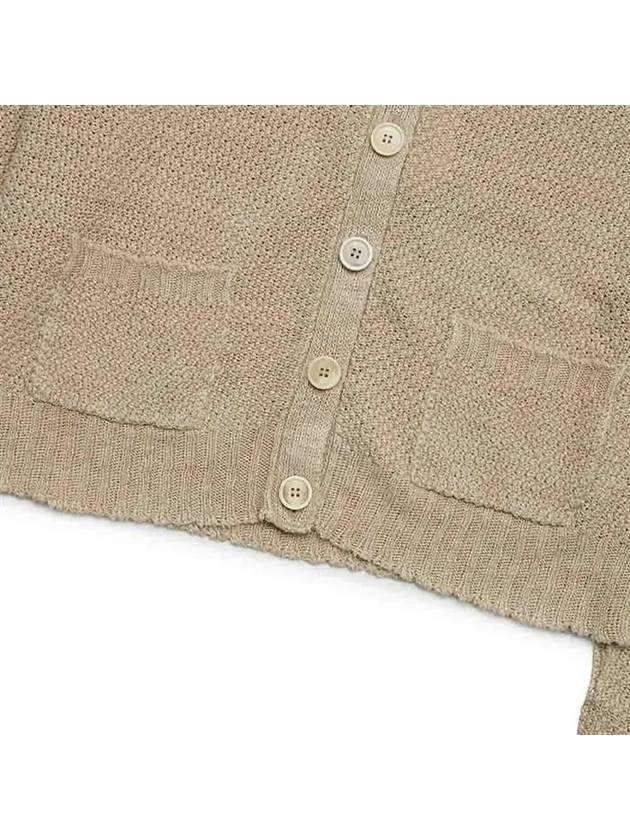 Hemp Basket Weave Knit Cardigan Beige - MAISON MARGIELA - BALAAN 6