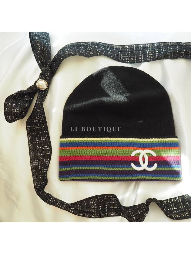 CC logo cashmere beanie fur hat unisex multicolor - CHANEL - BALAAN 10