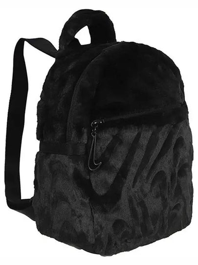 Sportswear Futura Faux Fur 6L Mini Backpack Black - NIKE - BALAAN 2