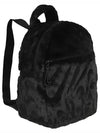 NSW Futura faux fur mini backpack 6L black FZ1328 010 - NIKE - BALAAN 2