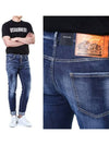 Cool Guy Distressed Jeans Blue - DSQUARED2 - BALAAN 2