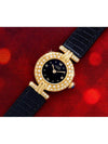 Clos Black Edition Full Diamond Women s Leather Quartz Watch - CARTIER - BALAAN 2