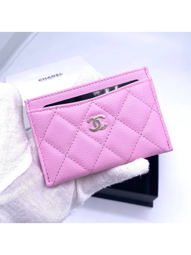 Classic Gold Hardware Grained Shiny Calfskin Card Wallet Light Pink - CHANEL - BALAAN 6