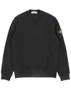 Wappen Patch Crew Neck Sweatshirt Black - STONE ISLAND - BALAAN 2