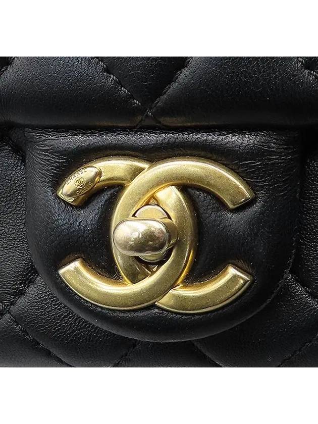 AS2379 Shoulder Bag - CHANEL - BALAAN 6