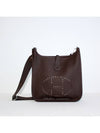 Evelyn 33 Cross Bag Macassa Silver - HERMES - BALAAN 3