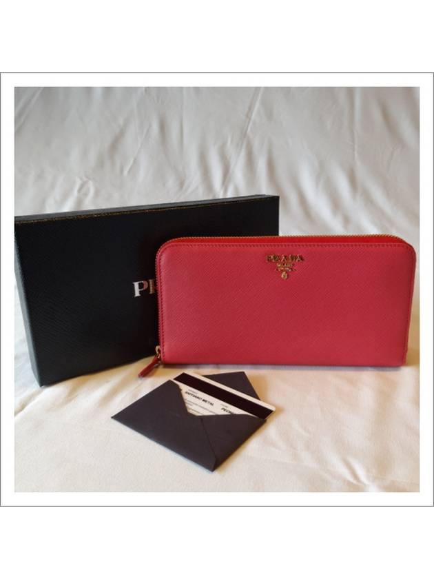 Saffiano Leather Zipper Long Wallet Peony Pink - PRADA - BALAAN.