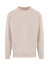 Cotton Jersey Sweatshirt White - BRUNELLO CUCINELLI - BALAAN 2