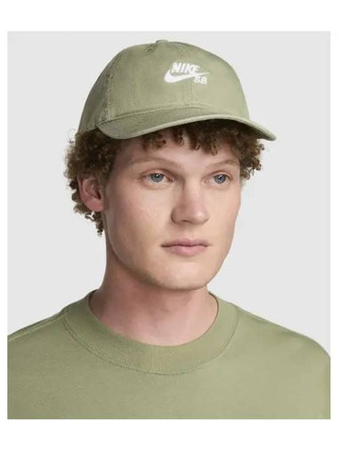 SB Club Unstructured Skateboarding Cap M Olive Green White HF7278 386 - NIKE - BALAAN 1