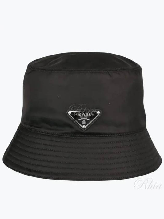 Triangle Logo Re-nylon Bucket Hat Black - PRADA - BALAAN 2