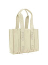 Woody Medium Tote Bag Ivory - CHLOE - BALAAN 2