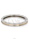 women bracelet - BVLGARI - BALAAN 1