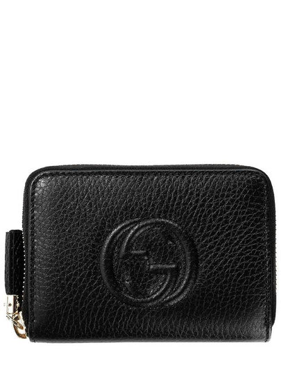 Soho Zipper Tassel Half Wallet Black - GUCCI - BALAAN 2