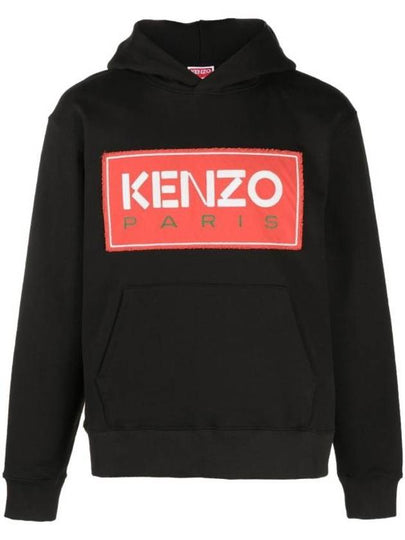 Paris Classic Popover Cotton Hoodie Black - KENZO - BALAAN 2