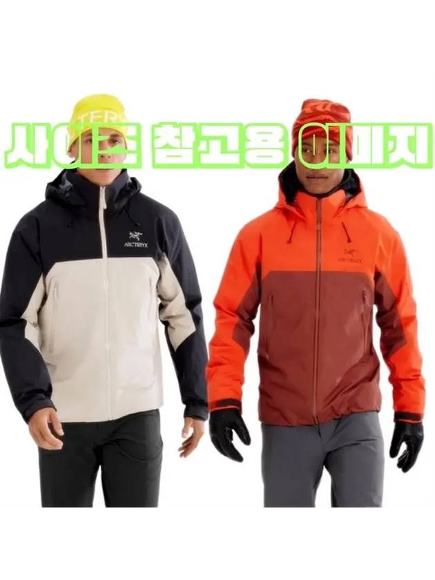 Beta AR Jacket Man AJOSMX7802 BLK - ARC'TERYX - BALAAN 2