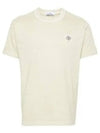 Organic Cotton Short Sleeve T-Shirt Pistachio - STONE ISLAND - BALAAN 2