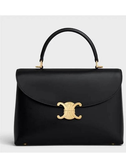 Medium Nino Shiny Calfskin Cross Bag Black - CELINE - BALAAN 2