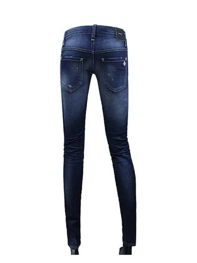 Dsquared Women's Maple Steel Logo Slim Jeans 72LA0366 089 - DSQUARED2 - BALAAN 4