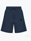 Bold Fox Head Patch Oversized Jog Shorts Navy - MAISON KITSUNE - BALAAN 2