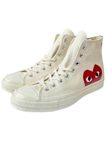 Converse Chuck Taylor High Sneakers 150205C - COMME DES GARCONS - BALAAN 1