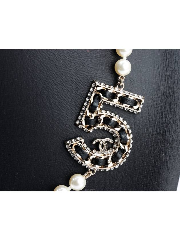 women necklace - CHANEL - BALAAN 6