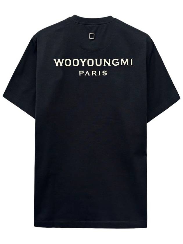 Logo Cotton Short Sleeve T-Shirt Grey - WOOYOUNGMI - BALAAN 3