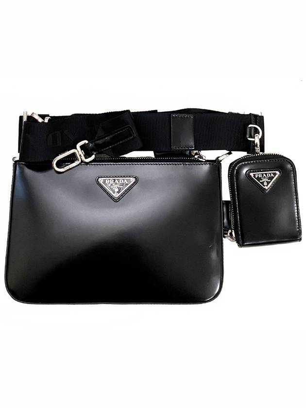 brushed leather pouch cross bag black - PRADA - BALAAN.