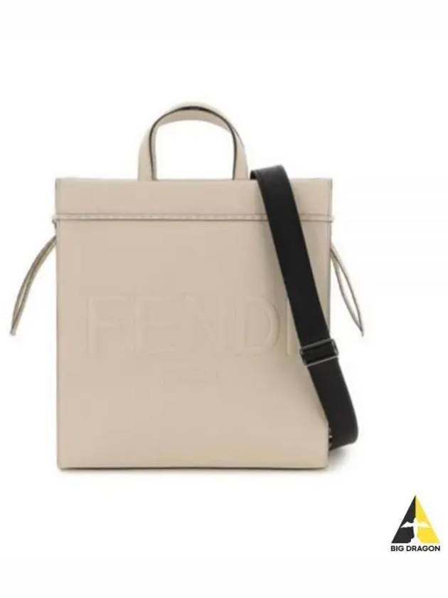 Go To Shopper Medium Tote Bag Beige - FENDI - BALAAN 2