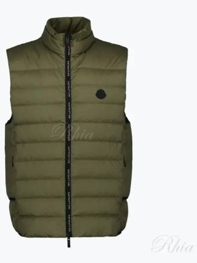 1A00038 596IU 82H tarn down vest - MONCLER - BALAAN 1