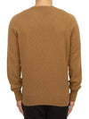 Crew Neck Lambswool Knit Top Brown - DRUMOHR - BALAAN 5